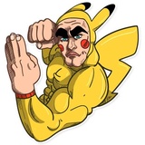 Like a Man WhatsApp Sticker #15