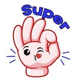 Sticker 45