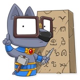 Anpu the Archaeologist WhatsApp Sticker #10