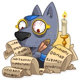 Anpu the Archaeologist WhatsApp Sticker #29