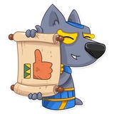 Anpu the Archaeologist WhatsApp Sticker #3