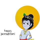 Sticker 44