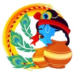 Lord Krishna WhatsApp Sticker #8
