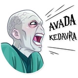 Lord Voldemort WhatsApp Sticker #8