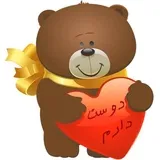 Sticker 59