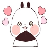 Love Love Yururin Panda WhatsApp Sticker #21