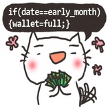 Lovely Engineer WhatsApp Sticker #22