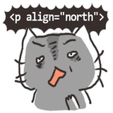 Lovely Engineer WhatsApp Sticker #29