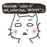 Sticker 37