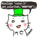 Sticker 38
