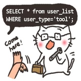 Lovely Engineer WhatsApp Sticker #7