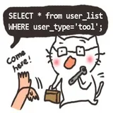 Sticker 7