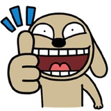 Brown Dog WhatsApp Sticker #16