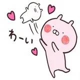 Sticker 92