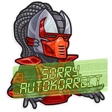 Mortal Kombat WhatsApp Sticker #27