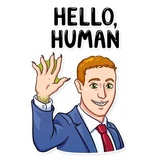 Mark Lizardberg WhatsApp Sticker #5