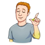 Mark Lizardberg WhatsApp Sticker #6