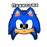 Sticker 32