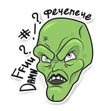 Mask WhatsApp Sticker #2