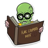 Mask WhatsApp Sticker #6