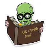 Sticker 6
