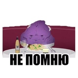 Member Berries WhatsApp Sticker #6