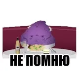 Sticker 6