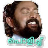 Meme dialog WhatsApp Sticker #11