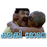 Meme dialog WhatsApp Sticker #17