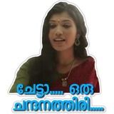 Meme dialog WhatsApp Sticker #19