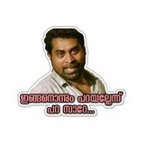 Meme dialog WhatsApp Sticker #2