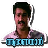 Meme dialog WhatsApp Sticker #25