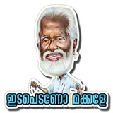 Meme dialog WhatsApp Sticker #28