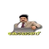 Sticker 32