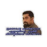 Meme dialog WhatsApp Sticker #5