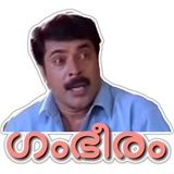 Meme dialog WhatsApp Sticker #8