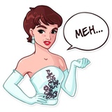 Miss Hepburn WhatsApp Sticker #24