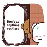 Milk Mocha WhatsApp Sticker #6