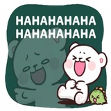 Milk Mocha WhatsApp Sticker #7