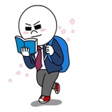 High School Memories WhatsApp Sticker #30