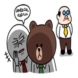 Salaryman WhatsApp Sticker #20