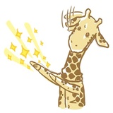 Mr. Giraffe WhatsApp Sticker #14