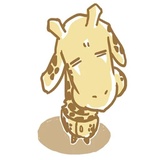 Mr. Giraffe WhatsApp Sticker #16