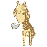 Mr. Giraffe WhatsApp Sticker #18