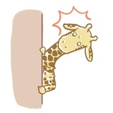 Mr. Giraffe WhatsApp Sticker #2