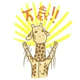 Sticker 24