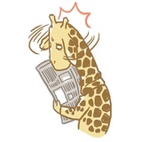 Mr. Giraffe WhatsApp Sticker #26