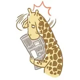 Sticker 26