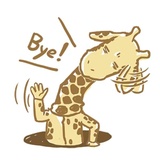 Mr. Giraffe WhatsApp Sticker #29
