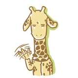 Mr. Giraffe WhatsApp Sticker #4